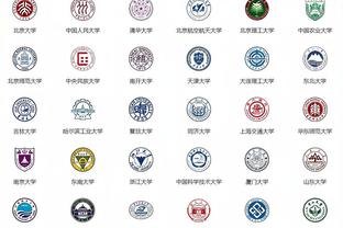 百年赛事！第102届日本高中足球锦标赛今日在东京开赛
